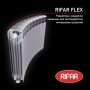 Rifar Alum Flex 500 - 8 секций боковое подключение